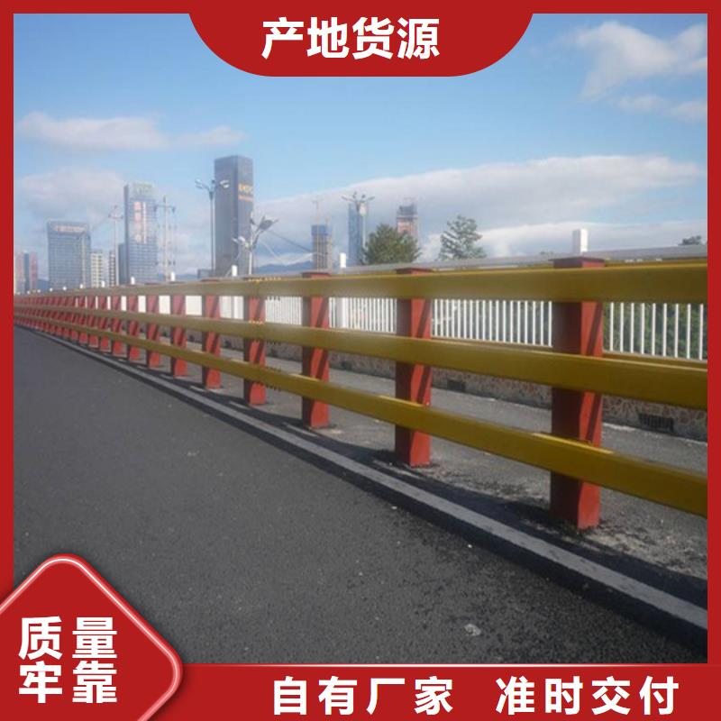 郑州市201不锈钢桥梁护栏