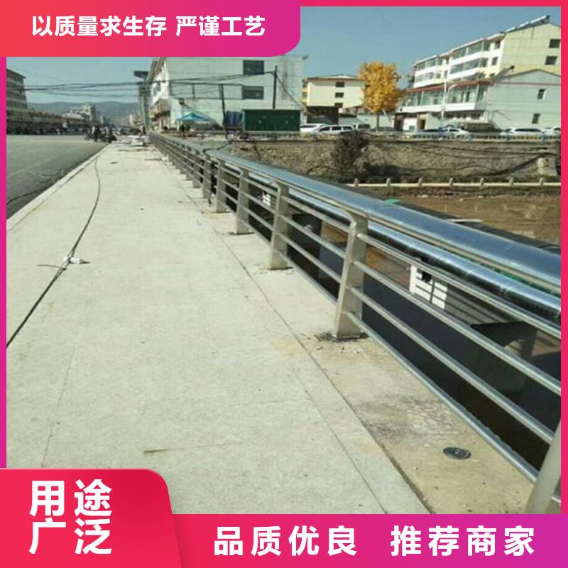徐州市防撞桥梁护栏