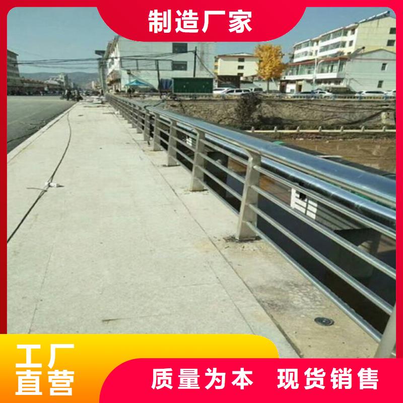 柳州市道路护栏生产厂家