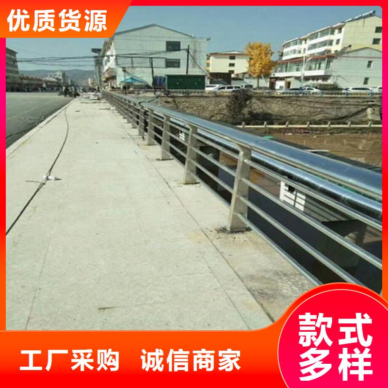 牡丹江市复合不锈钢护栏厂家