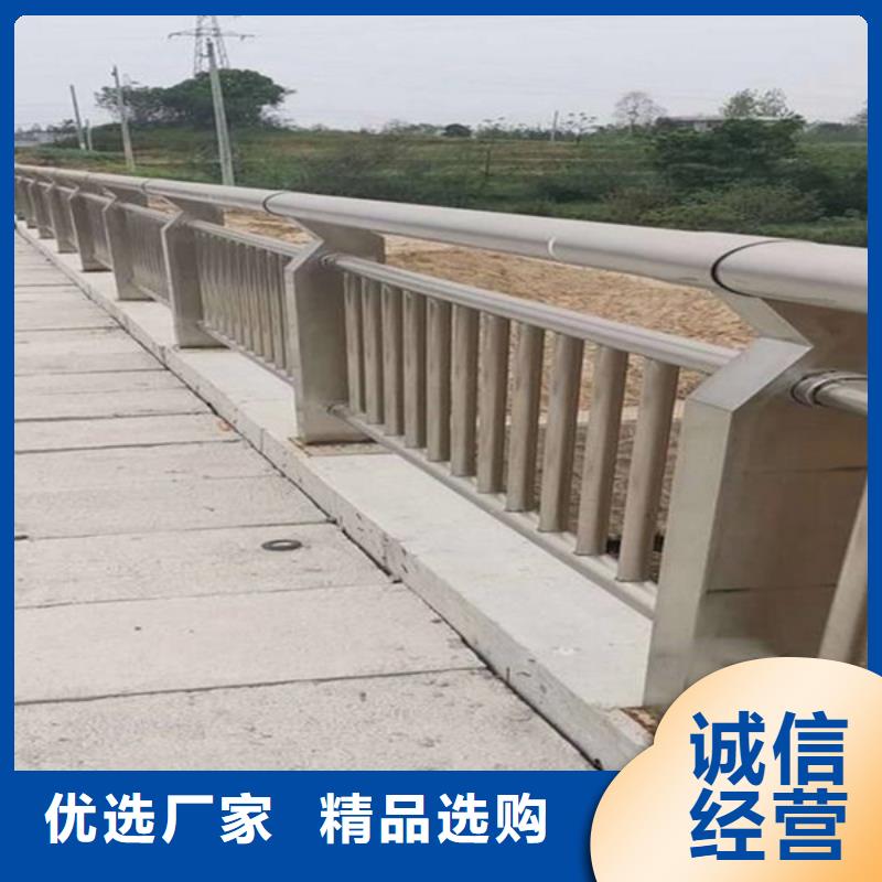 桥梁护栏304不锈钢复合管桥梁护栏高性价比