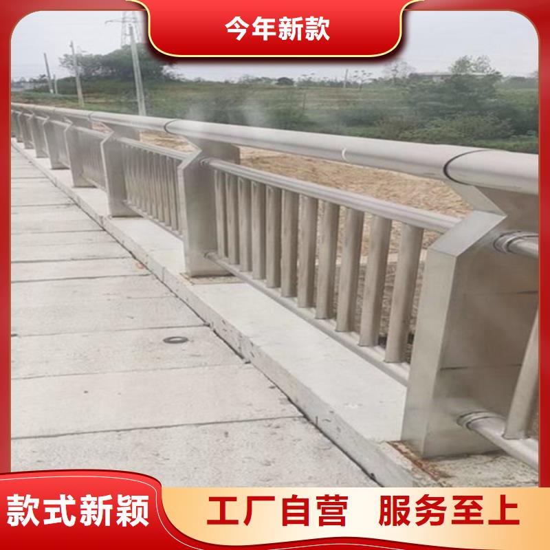 (众顺心)宁波市公路交通工程护栏