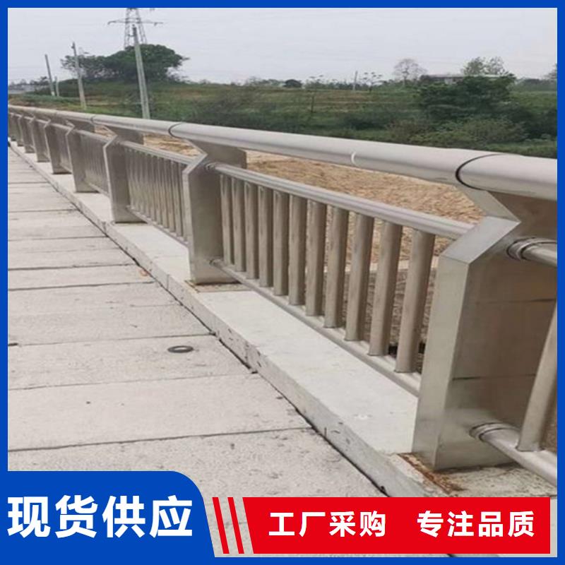 信阳市不锈钢桥梁防护栏杆