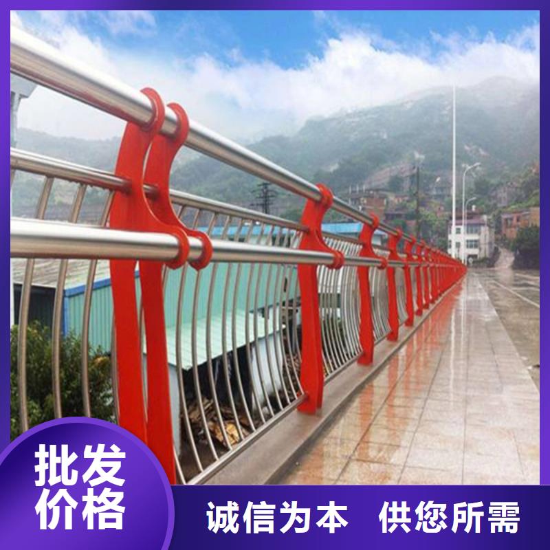 丽江市市政护栏