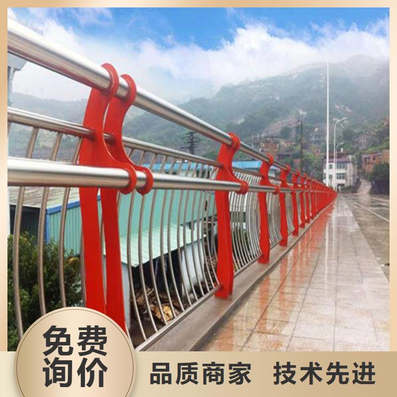 桥梁护栏304不锈钢复合管桥梁护栏高性价比