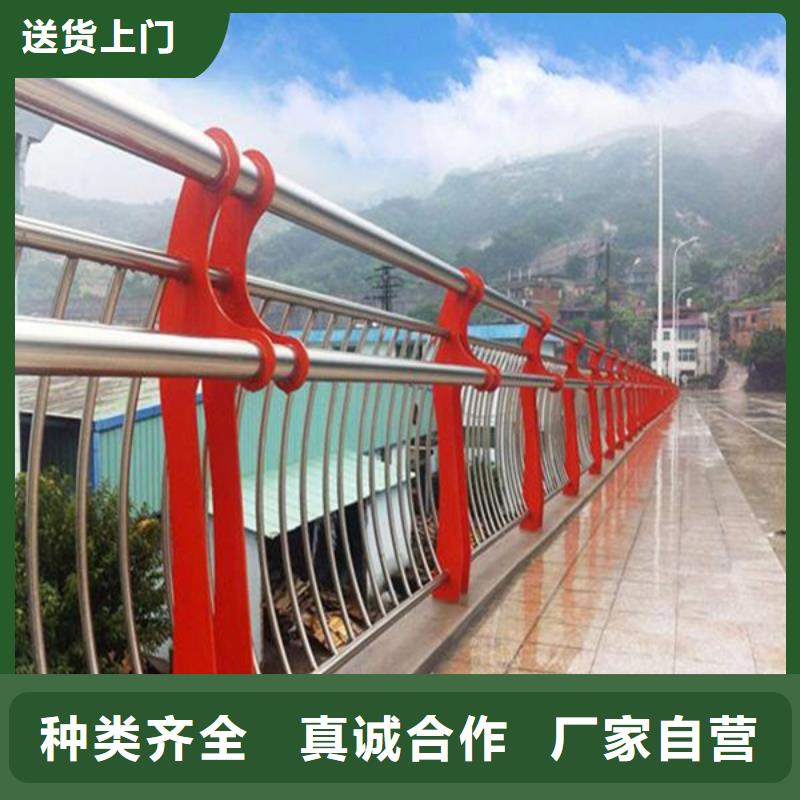 郴州市河道不锈钢护栏