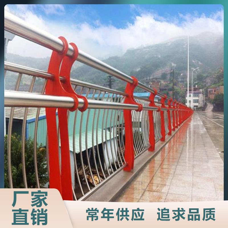 宜春市桥梁钢管护栏