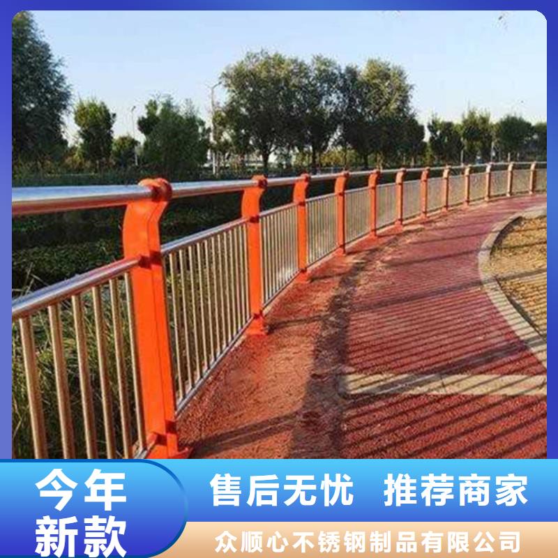 广东惠州市公路防撞护栏