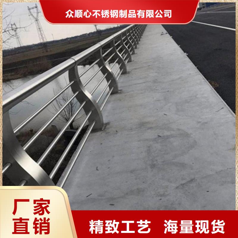 防撞护栏-道路护栏买的放心安兴用的舒心