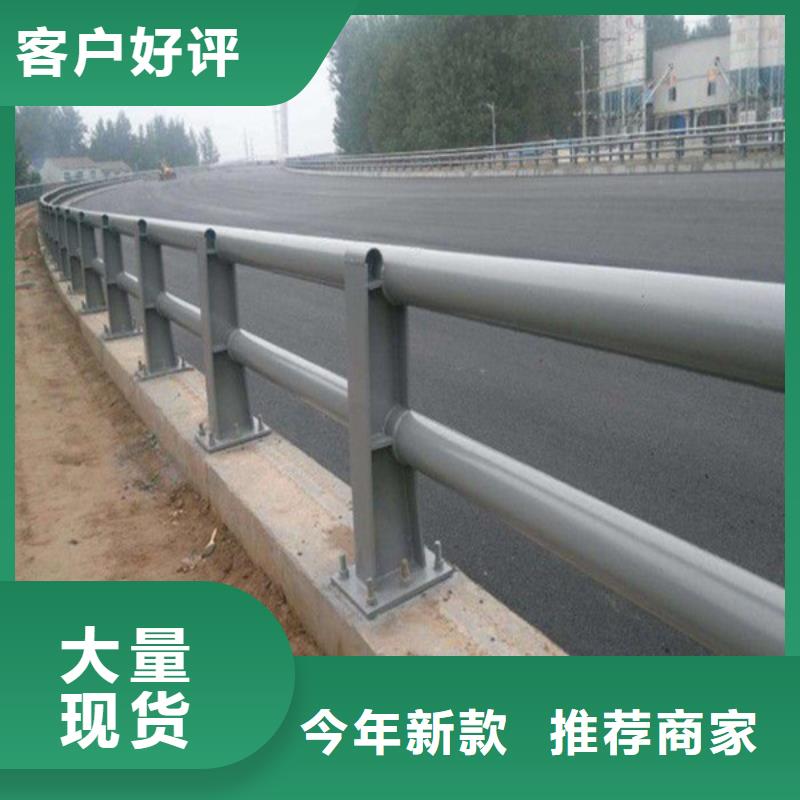 【防撞护栏_道路隔离栏敢与同行比服务】