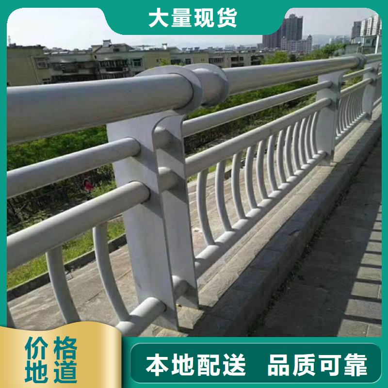 湖北咸宁市城市道路防撞护栏