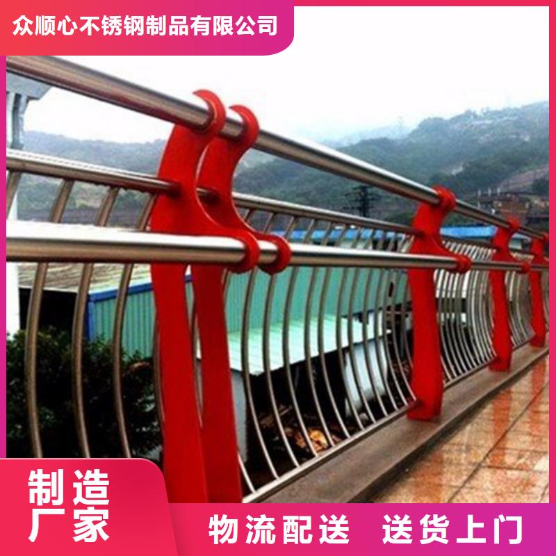 浙江舟山市河道景观护栏灯光