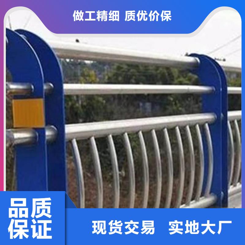 广东揭阳市景观河道护栏