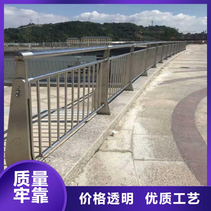 云南曲靖市不锈钢防撞护栏厂