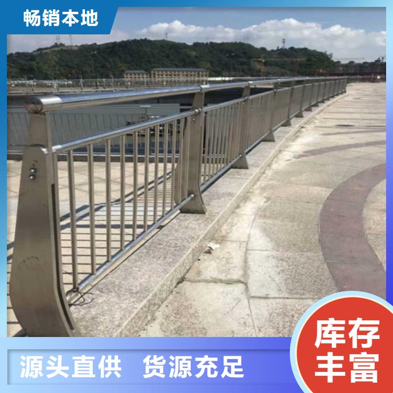 黑龙江黑河市防撞护栏生产厂家