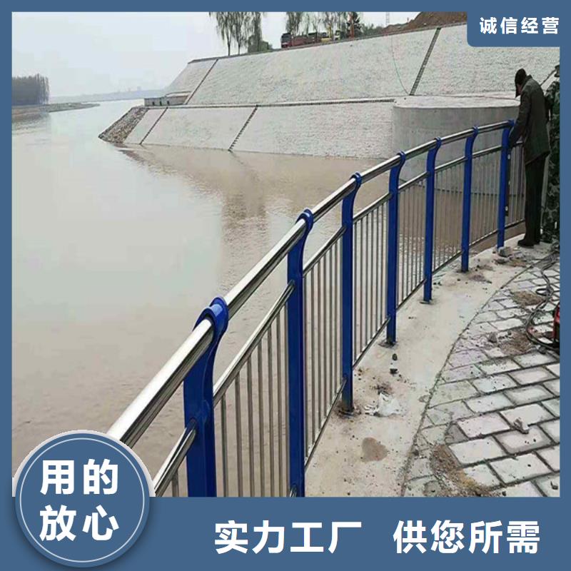 张家口市道路隔离护栏