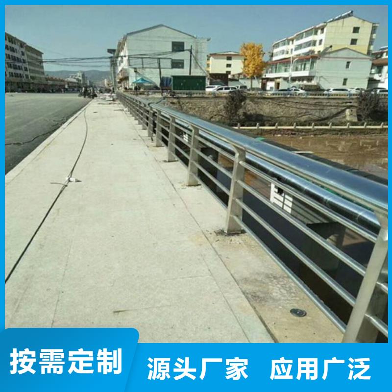 哈尔滨道路桥梁护栏厂家推荐