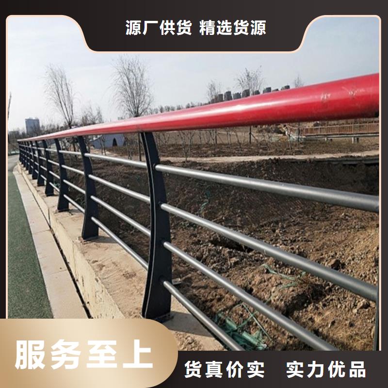 【众顺心】河南郑州市防撞桥梁栏杆