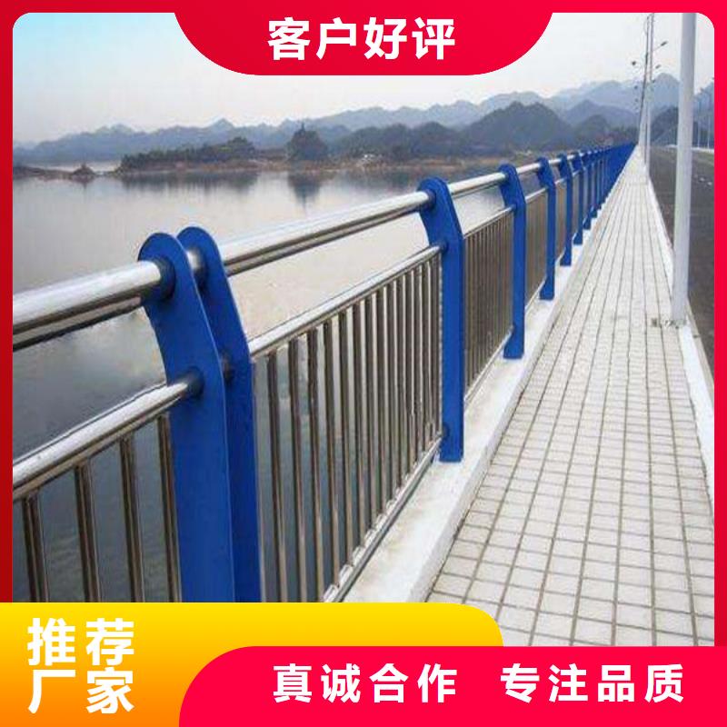 湖南湘潭市景观河道护栏