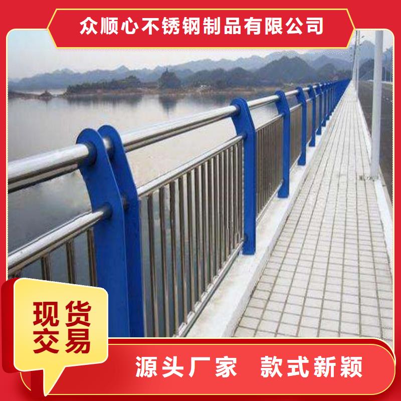 优选：防撞护栏桥梁栏杆多年经验值得信赖