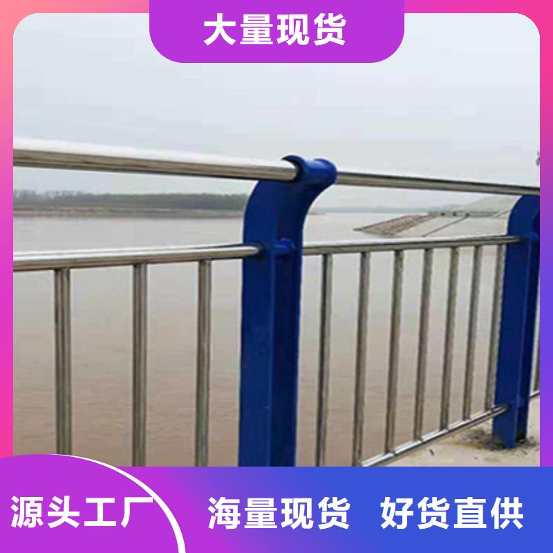 <众顺心>江西九江市桥梁防撞护栏厂商