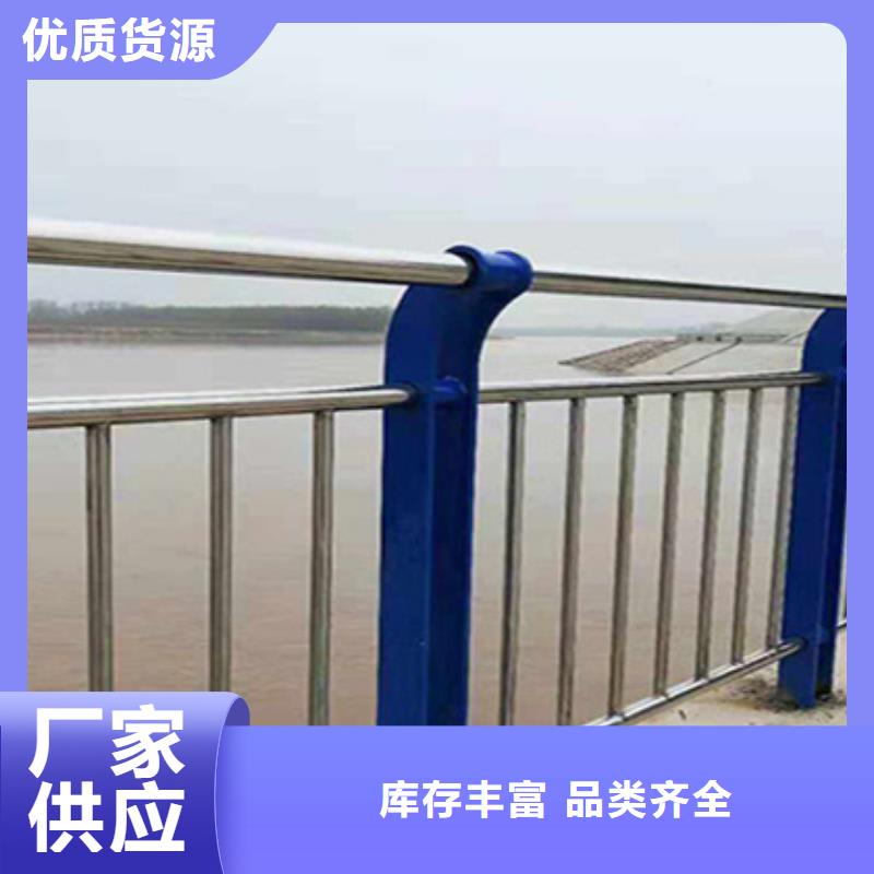广西玉林市道路防护护栏