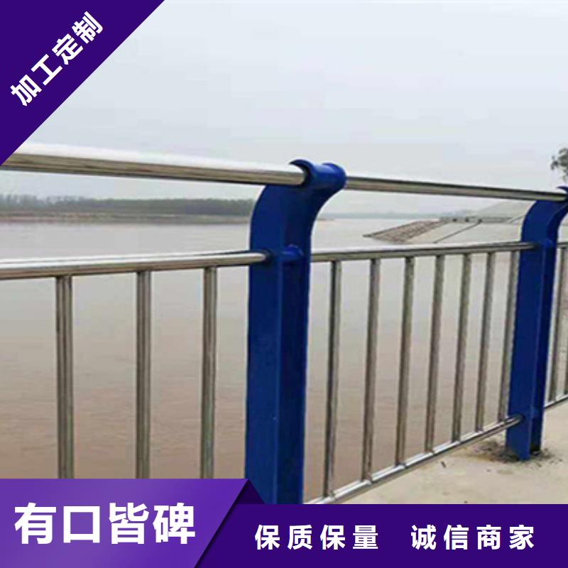 北京市sa级防撞护栏