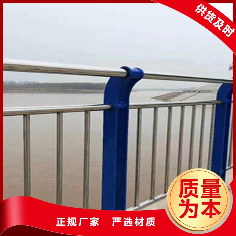 [众顺心]湖北武汉市公路防撞护栏
