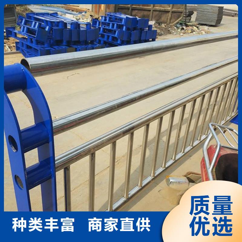 防撞护栏201不锈钢复合管质量安全可靠