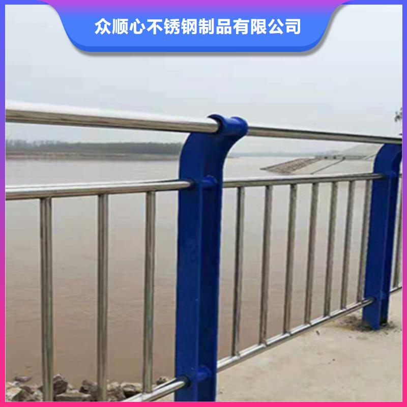 护栏立柱河道防撞栏杆现货采购