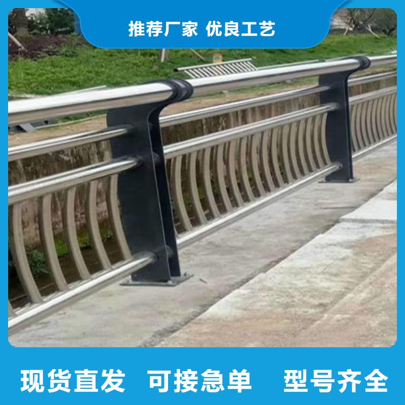 鄂州道路景观护栏欢迎订购洽谈