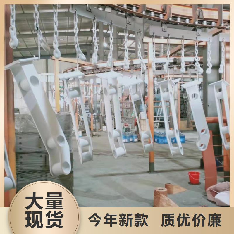 护栏立柱护栏厂家现货直供