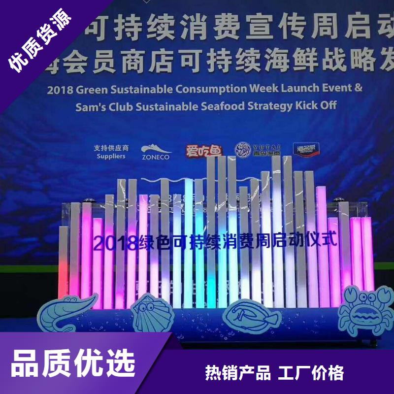 知名公司启动道具租赁抖音启动台出租电子冷焰花彩烟崖州三亚高价时代结束低至白