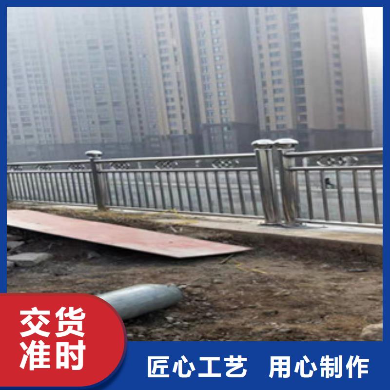 上海景观护栏品种齐全