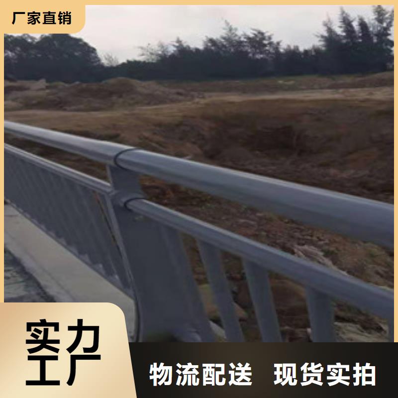 鑫鲁源金属制造有限公司-<鑫鲁源>本地护栏防撞护栏用心做产品