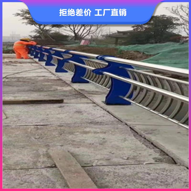 【鑫鲁源】护栏桥梁护栏专注细节专注品质