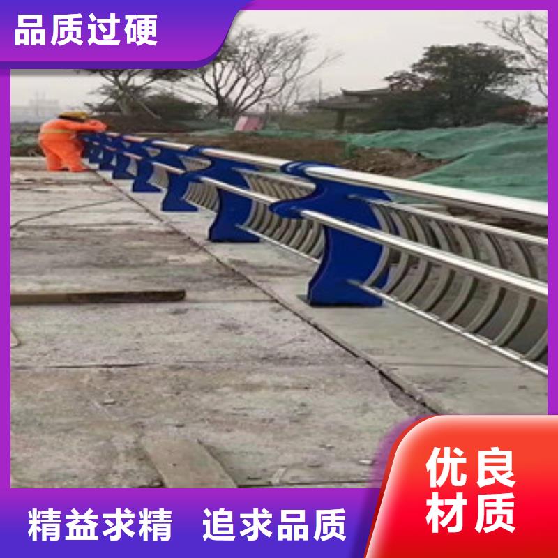 广州双金属复合管护栏