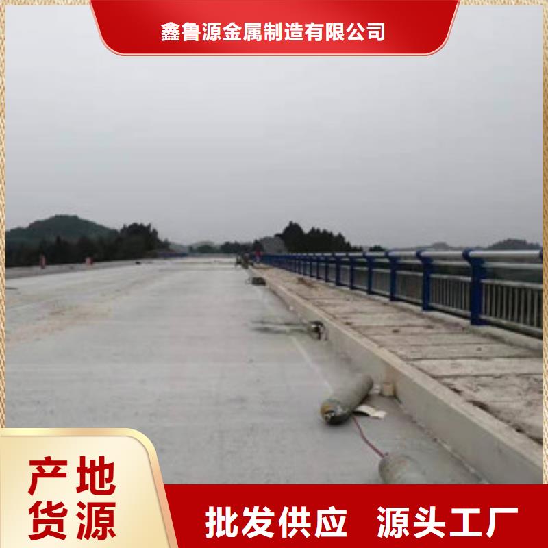 深圳河道护栏栏杆价格