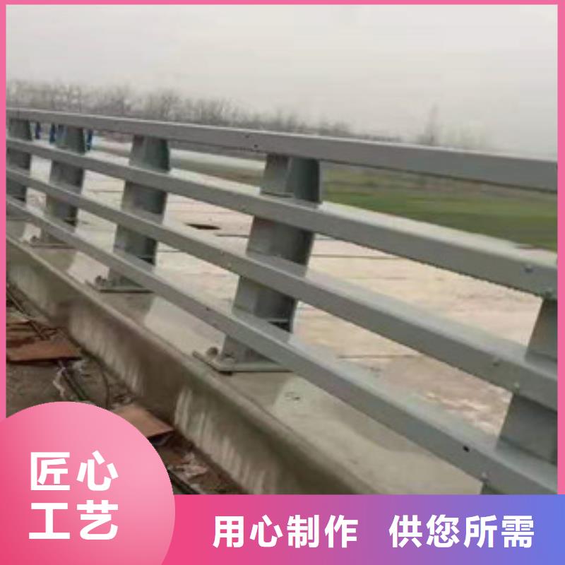 聊城道路隔离栏杆专业供应