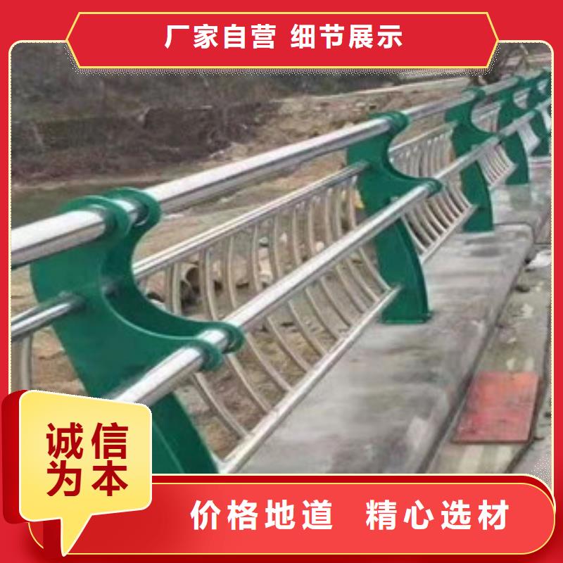 枣庄公路交通工程护栏重量表