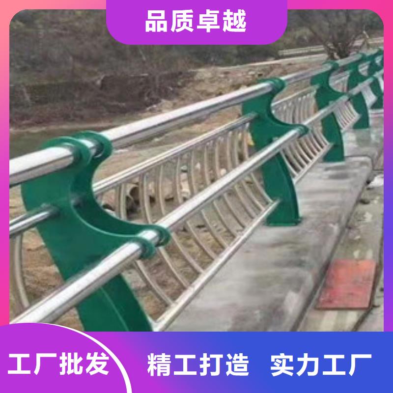 聊城道路隔离栏杆专业供应