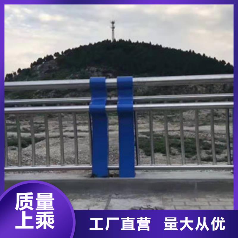 莱芜不锈钢复合管护栏生产厂家