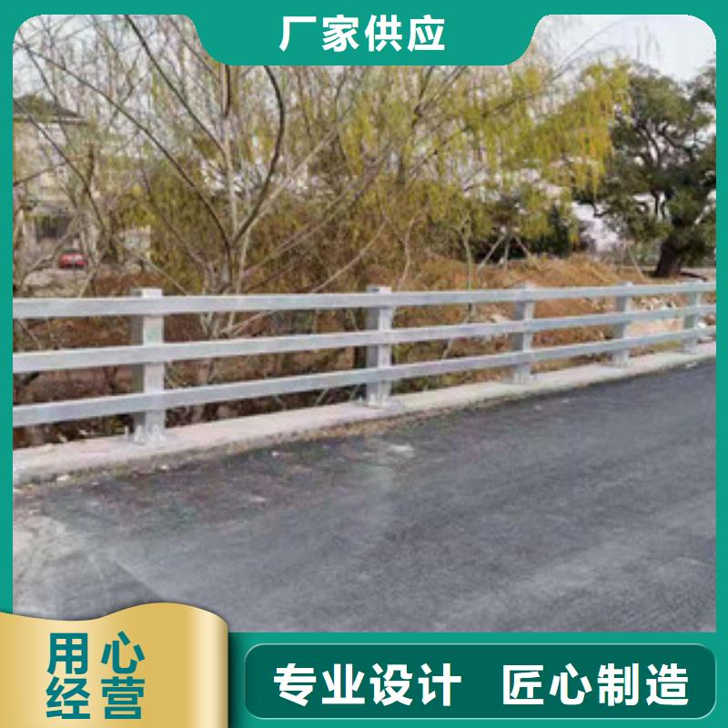 惠州不锈钢河道护栏供应定尺