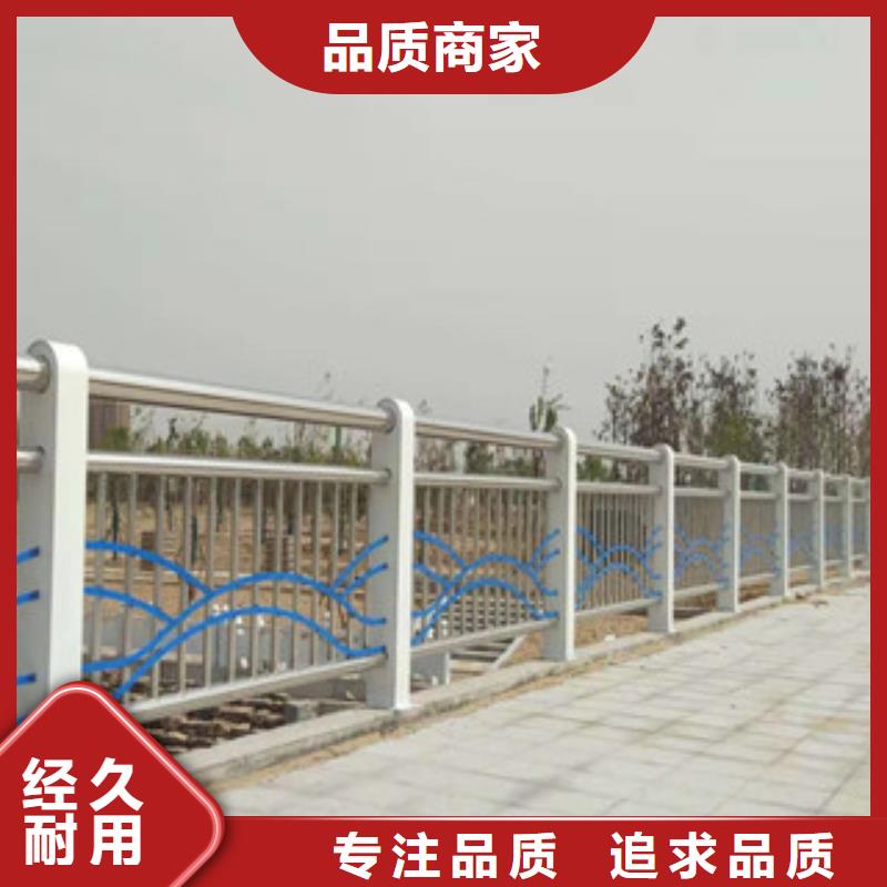 亳州不锈钢复合管桥梁护栏供应定尺