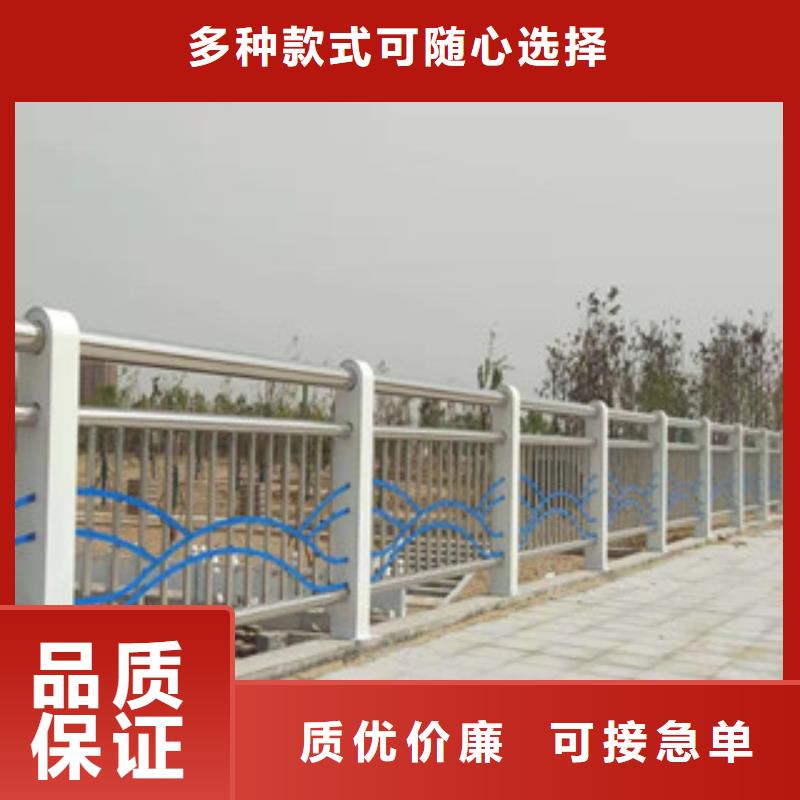 云浮不锈钢碳素钢复合管栏杆厂商_鑫鲁源金属制造有限公司