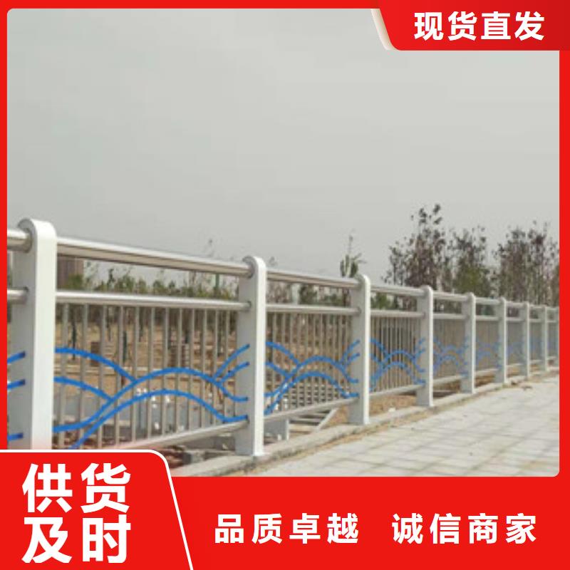 【鑫鲁源】深圳景观桥梁栏杆价格现货供应