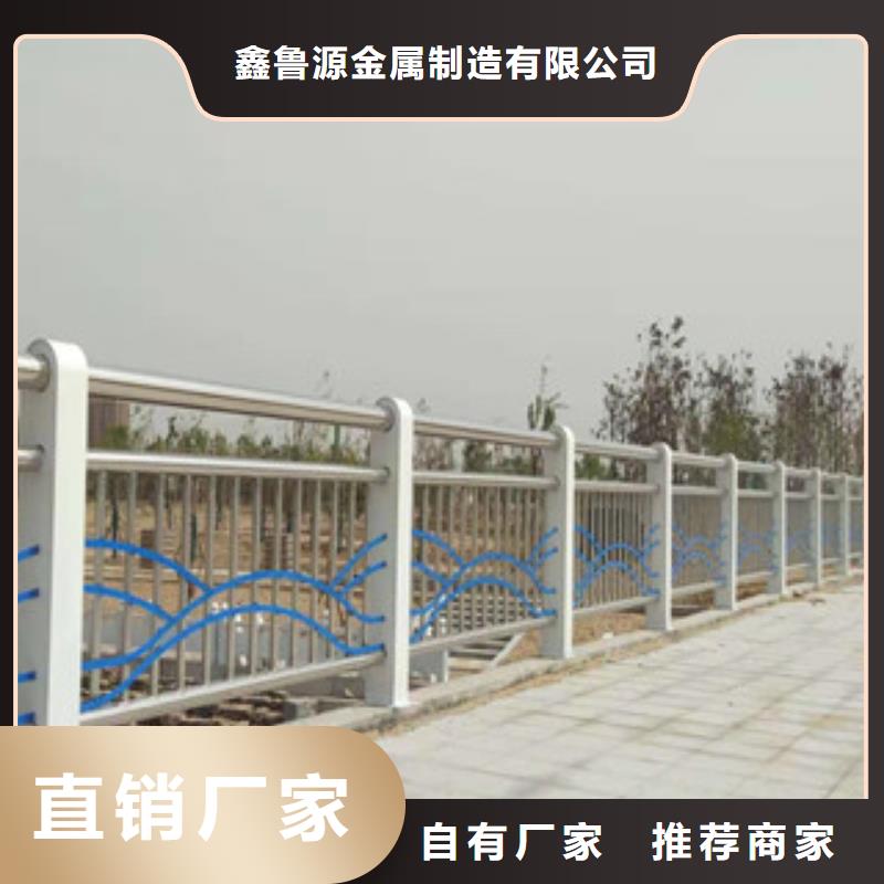 不锈钢桥梁护栏多种款式可随心选择