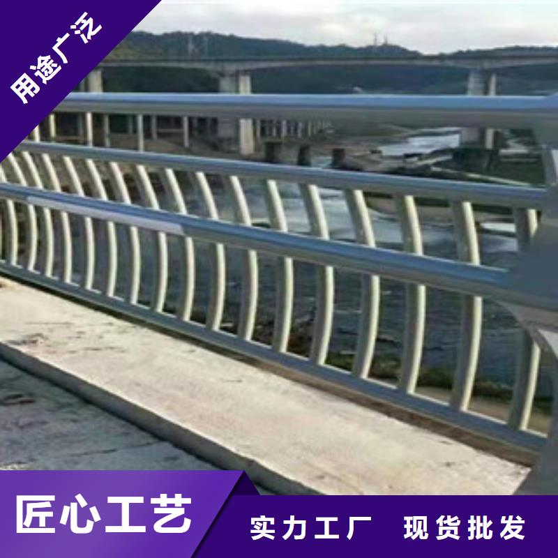 不锈钢桥梁防撞护栏推荐厂家