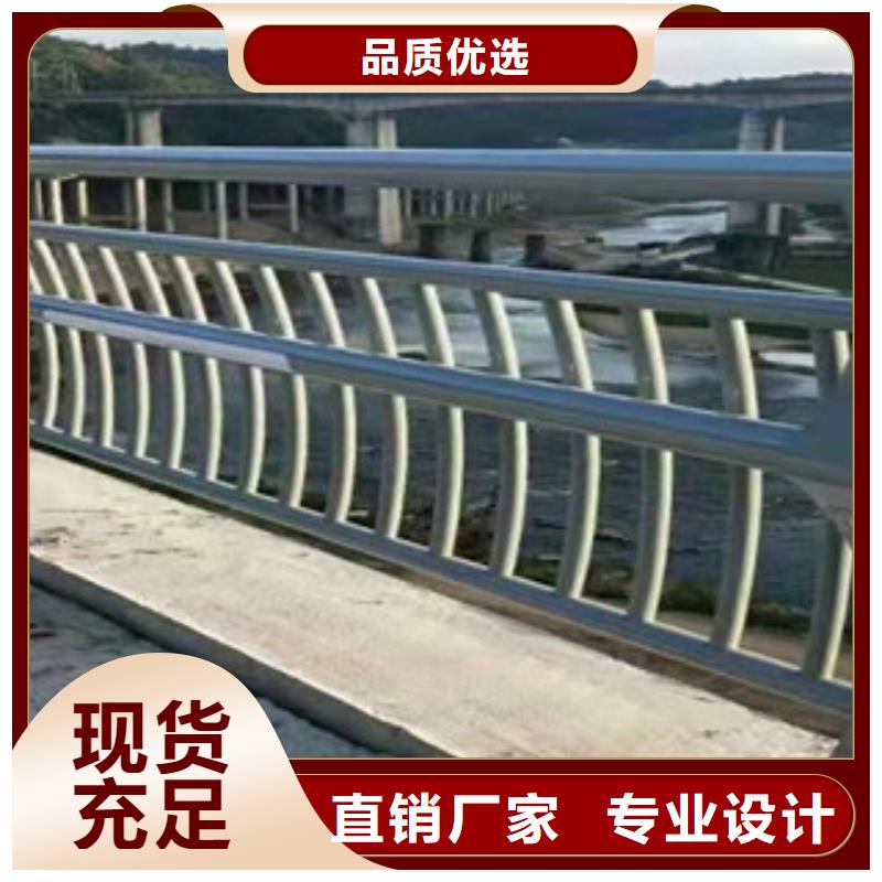 宁波桥梁景观不锈钢栏杆哪里生产
