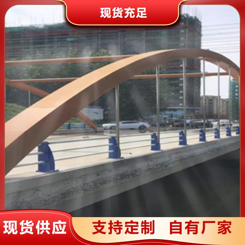 天津不锈钢道路护栏供应定尺